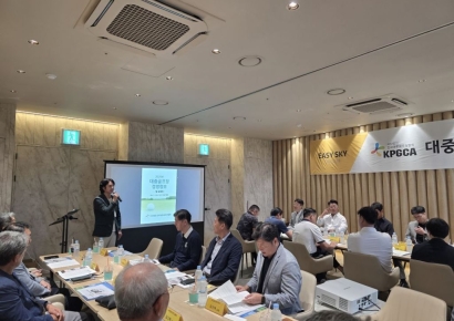 한국대중골프장협회, 고온 날씨 잔디 관리 방법 논의