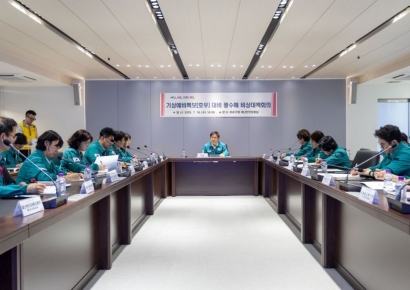 호우특보 발령 대응…마포구, 긴급 비상대책회의 열어