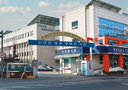 전남대 대학원생 숨진 채 발견…“교수·박사에 갑질 시달려”