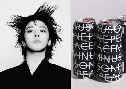 "편의점 30곳 돌아도 못 샀다" 난리…'지드래곤 하이볼' 해외서도 통했다