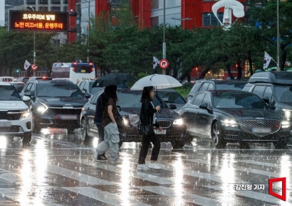 [포토] 서울 전역 '호우주의보' 발령