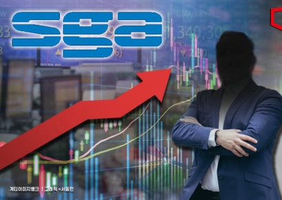 "최대주주 바뀐대"…이달 들어 250% 폭등한 SGA, 무슨 일이