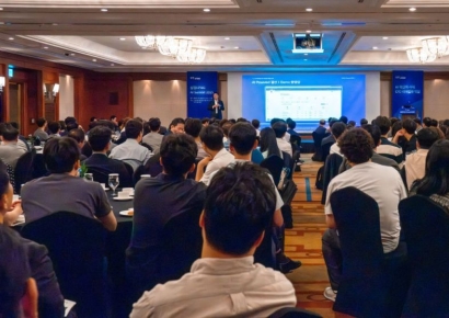 재무 분야 AI 적용 방안은…삼정KPMG, 'AI 서밋 2025' 개최