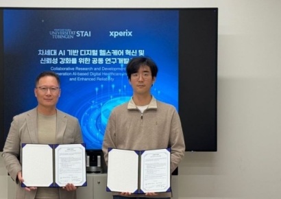 엑스페릭스, 독일 튀빙겐대 오성준 교수와 '신뢰 가능한 의료 LLM' 공동 연구 추진