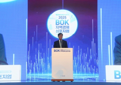 이창용 "통화정책 제대로 하려면 우리 경제 문제 똑바로 봐야"…구조개혁 강조 이유 언급(종합)