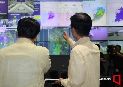 [포토] 호우 피해 상황 점검하는 김민재 행안부장관 대행