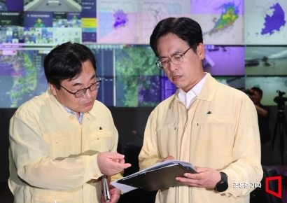 [포토] 호우 대처 상황 점검하는 김민재 장관대행