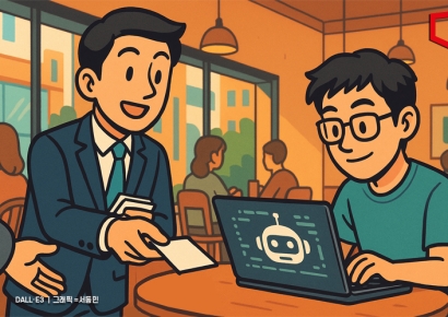 "판교 카페선 헤드헌터들 명함 돌리더라"…'많아야 1억' 받는 한국인에 러브콜[빅테크에 뺏기는 AI인재②]