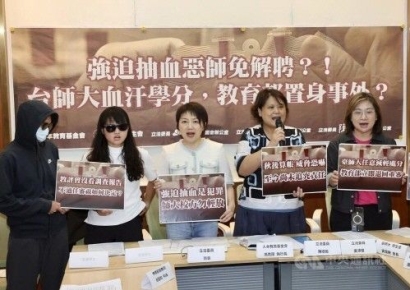 "하루 3차례나"…대만 대학여자축구선수들 '강제 채혈' 논란