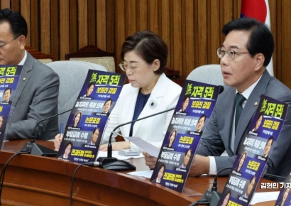 [포토] 국민의힘 “총체적 인사 참사”…강선우·이진숙 지명 철회 촉구