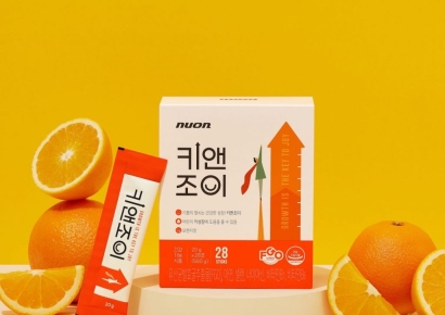 뉴온, 유산균발효굴추출물 기반 키성장 건기식 1개월 패키지 출시