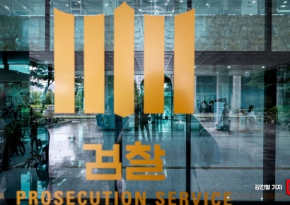 檢, 수능 ‘일타강사’ 현우진·조정식… ‘문항 거래’ 불구속 기소