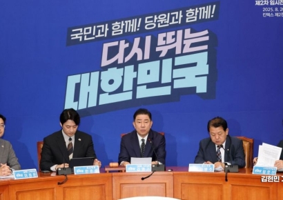 [포토] 민주 "윤 법치 파괴행위 끝내야...구속 취소 안 돼"