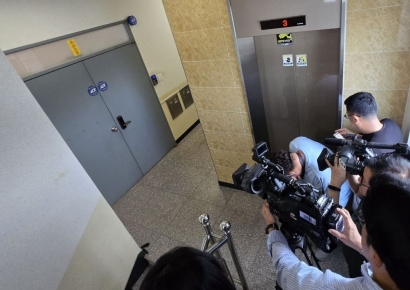 우의장, 의원실 압수수색에 "입법부 존중해야"