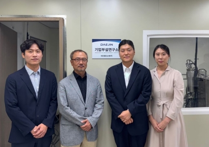 대진첨단소재, 차세대 'CNT 분산 기술 공동연구소' 개소…기술 고도화 착수