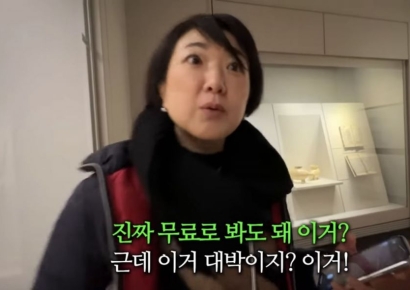 "하루 보낼 줄은 몰라, 무료에 경악"…일본인 유튜버, 서울서 놀란 까닭