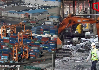 "경기 하방 압력 여전"… 수출은 반등, 내수는 부진