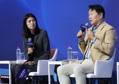 최태원 "AI 인프라, 전기값 지도 바꿔야…수도권 비싸게, 발전소 인근 싸게"