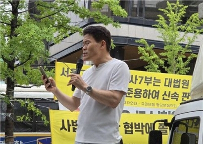 전한길 "보수의 주인 전한길이냐 한동훈이냐…尹도 나를 응원"