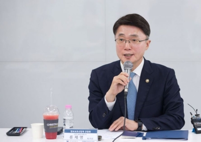 Jemyung Ryu, Second Vice Minister of Science and ICT, Meets with Physical AI Industry... "Will Support Expansion"