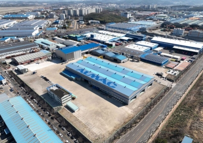 알멕 자회사 AR알루미늄, 104억 규모 2차 유상증자 납입 완료