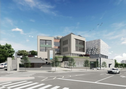 SH, 홍릉 R&D 지원센터 착공…창업 지원·양자 기술 시설 조성