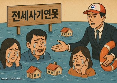 전세사기 구제 숨통 트일까…'신속추진과제' 예고한 국정위, 피해자들 만나