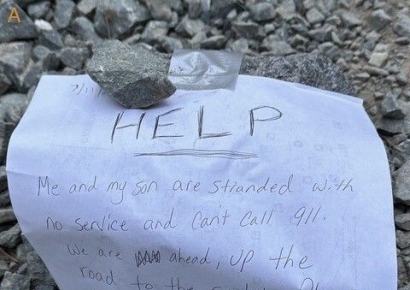 사라진 母子, 못 찾는 줄 알았는데…쪽지 속 "HELP" 덕분에 구조 