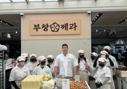 ‘이장우 호두과자’ 부창제과, 8월 6일 광주 출점…전국 진출 본격화