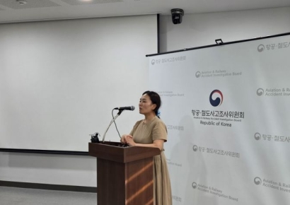 [르포]"제주항공 참사 엔진 조사 결과 일방적 통보만…179명 살려내라"