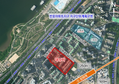 신반포19·25차 통합재건축 서울시 심의 통과…629가구로 재탄생