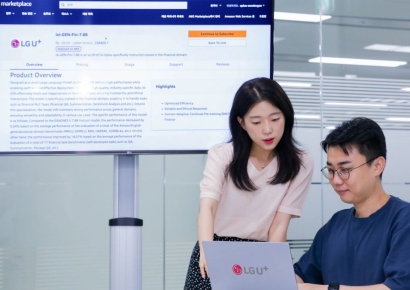 LGU+, AWS 손잡고 AI '익시젠' 해외시장 진출