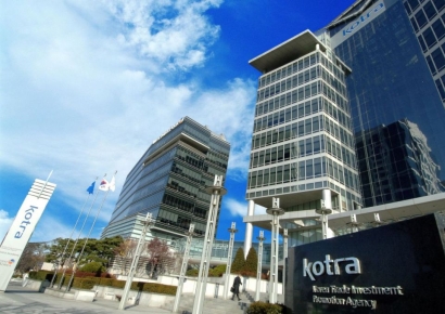 "AI로 수출 1조 달러 이끌겠다"…코트라, 'AI 위원회' 출범