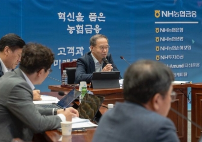 농협금융, 2차 고객전략협의회 개최