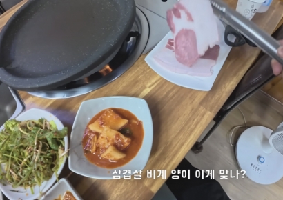 식당선 비계 절반 삼겹살, 숙소선 고장 난 에어컨…"울릉도 너무해" 