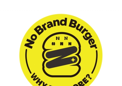 노브랜드 버거, 민생회복 위해 가맹점 상생 지원