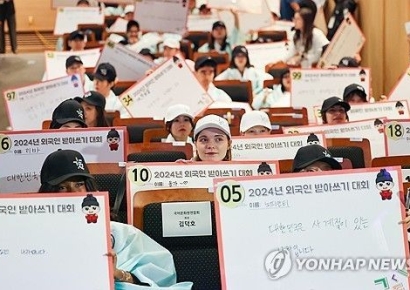 "중국어는 별로, 대세는 한국어"…전 세계가 열광하는 이유는