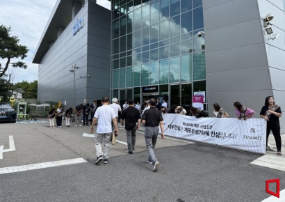 개포우성7차 첫 설명회 "래미안, 개포에선 시세 낮아" vs "대우, 인허가 불가 설계"
