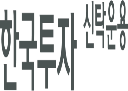 한투운용, 퇴직연금 로보어드바이저 서비스 '킴로보' 출시