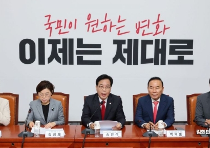 [포토] 송언석 "소비쿠폰 금액만큼 수재지역 기부운동 펼칠 것"