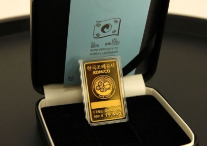"중량별 815장 한정" 조폐공사, 광복 80주년 기념 골드바 출시