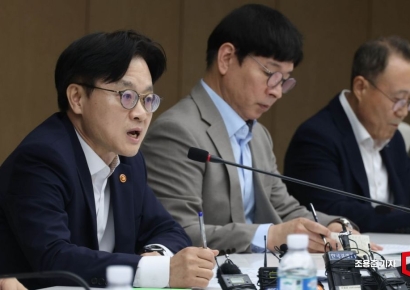 [포토] 김정관 산업장관 대미통상 긴급 점검회의 주재