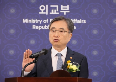 '사과'로 임기 시작한 외교장관…"MBC 제소는 잘못, 조직문화 바꾸겠다"