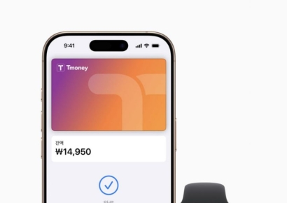 애플페이 사용자, 티머니 교통카드 사용한다…배터리 부족해도 OK 