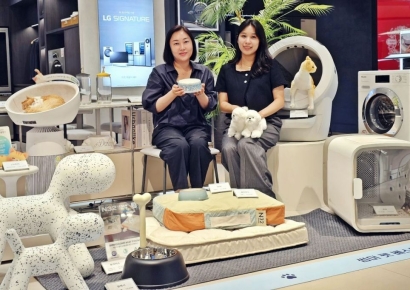 신세계 센텀시티, 반려동물 위한 프리미엄 가전·가구 선봬