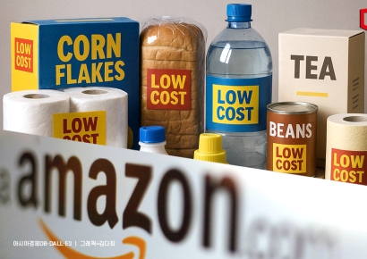 관세 틈타 슬쩍…아마존, 저가 생필품 가격 줄줄이 올려