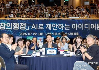 [포토] AI로 제안하는 창의 아이디어톤 참석한 오세훈 서울시장