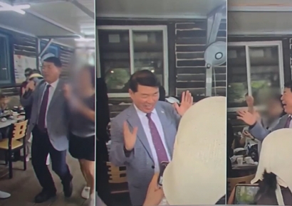 폭우로 비상인데 야유회서 춤 춘 구리시장…시청 게시판 난리