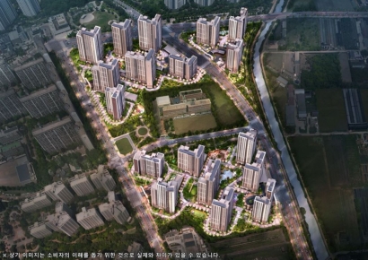 해링턴 플레이스 풍무, 22~23일 당첨자 발표 진행