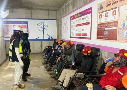 BS한양 "혹서기 건설현장 안전보건 특별대응"